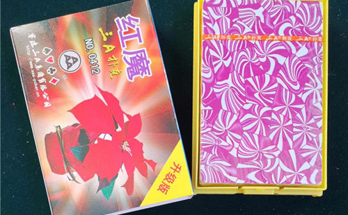 文化传承与多元价值：伊宁县纸牌的现代发展与应用探索